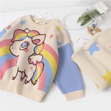 Tonytaobaby/осенне-зимняя одежда; Новая детская одежда; Хлопковый вязаный свитер с радужным единорогом; свитер для малышей