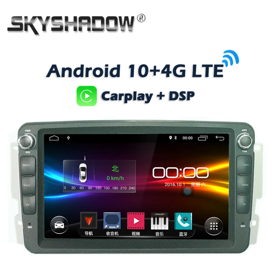 Carplay 8 &quotIPS DSP Android 10 0 32 Гб 64 ГБ Автомобильный dvd-плеер GPS карта WIFI Bluetooth RDS радио для