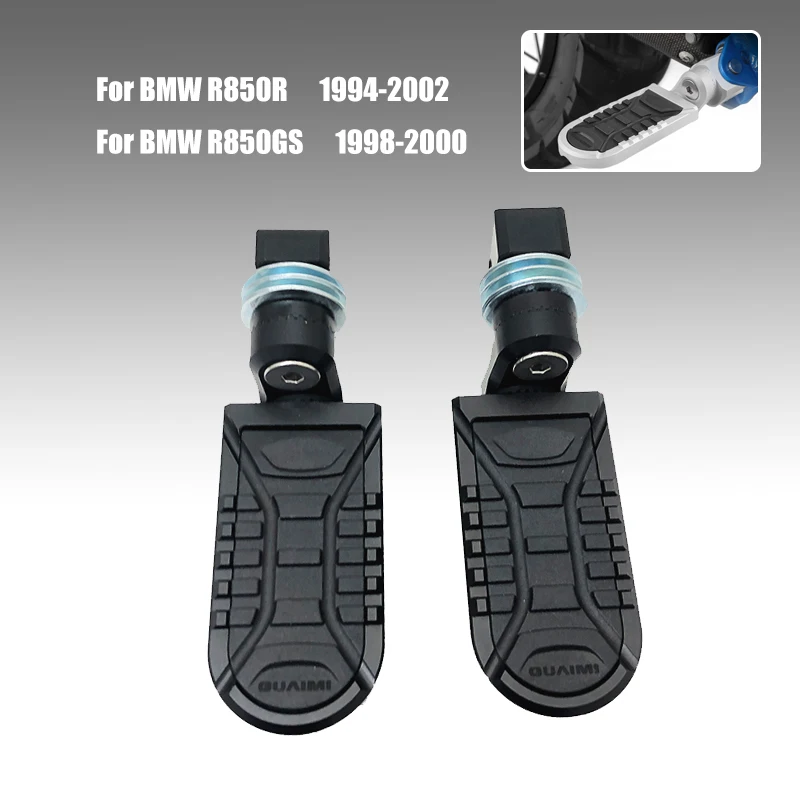 

Подножки для Мотоцикла BMW R850R 1994-2002/ R850GS 1998-2000 / R850RT
