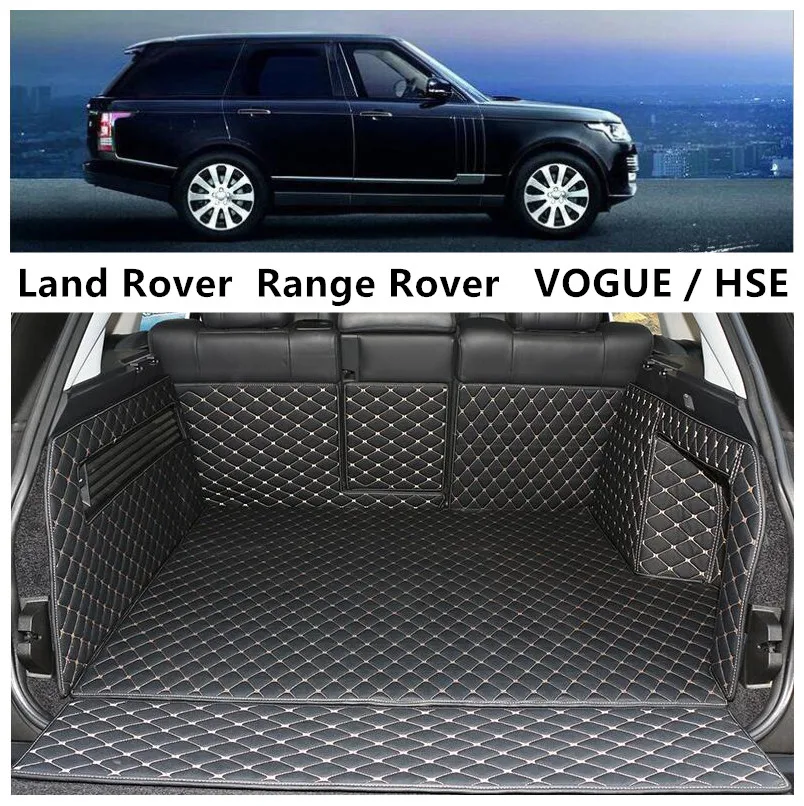 Для Land Rover Range VOGUE HSE 2013-2020 полный задний поднос для багажника грузовой коврик