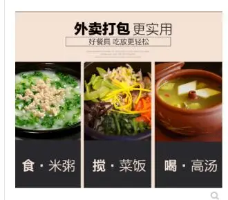 QQ截图20191202110848
