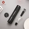 XiaoGui Electric wine bottle opener Battery cork reamer Wine set Tinfoil knife kitchen tools American family set ► Photo 1/6