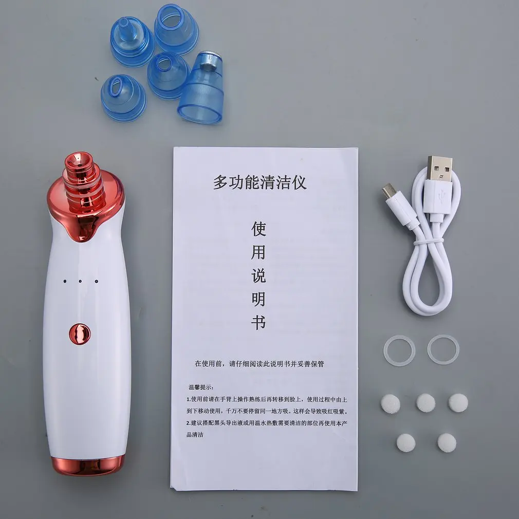 

Comedo Blackhead Vacuum Suction Diamond Dermabrasion Removal Scar Acne Pore Peeling Face Clean Facial Skin Care Machine Dropping