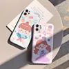 Mobile Phone Accessories