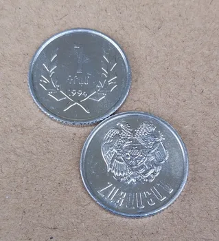 

Armenian 1 Dram 22mm Asia Coins Old Original Infrequent Coin Commemorative Edition 100% Real Random Year
