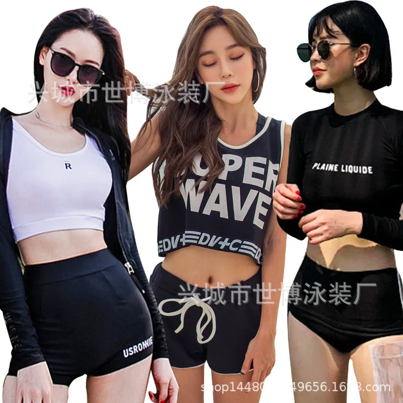 

2019 New Style Swimwear Sexy Solid Color Three-Color Selectable Small Bust Gathering Fashion Boxers WOMEN'S Seperated Swimwear
