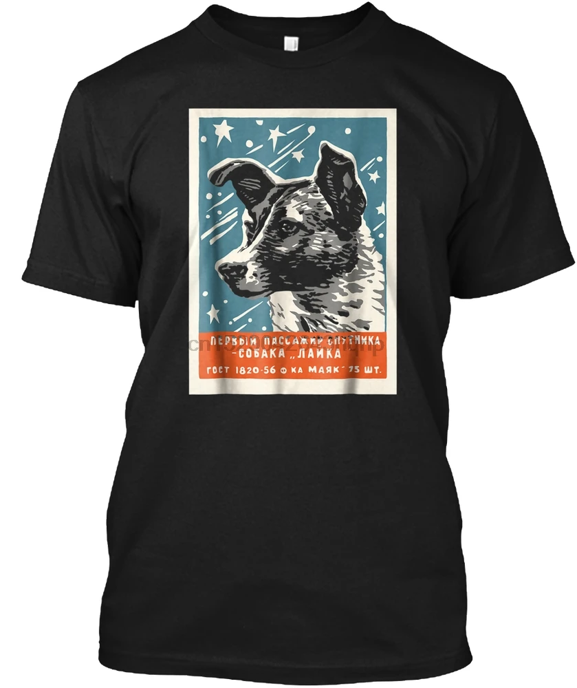 Men t shirt Laika Space Dog T-Shirt Vintage CCCP Sov tshirts Women t-shirt |