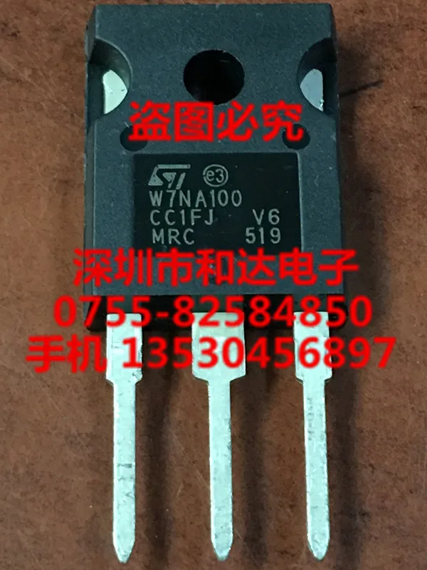 5 шт. W7NA100 STW7NA100 TO-247