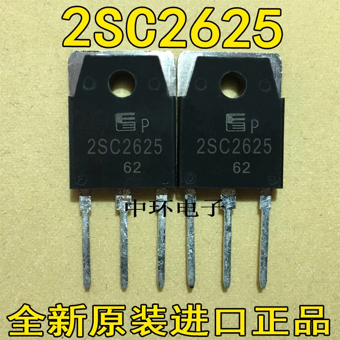 5 шт./лот 2SC2625 C2625 10A/450 V/5 шт./лот