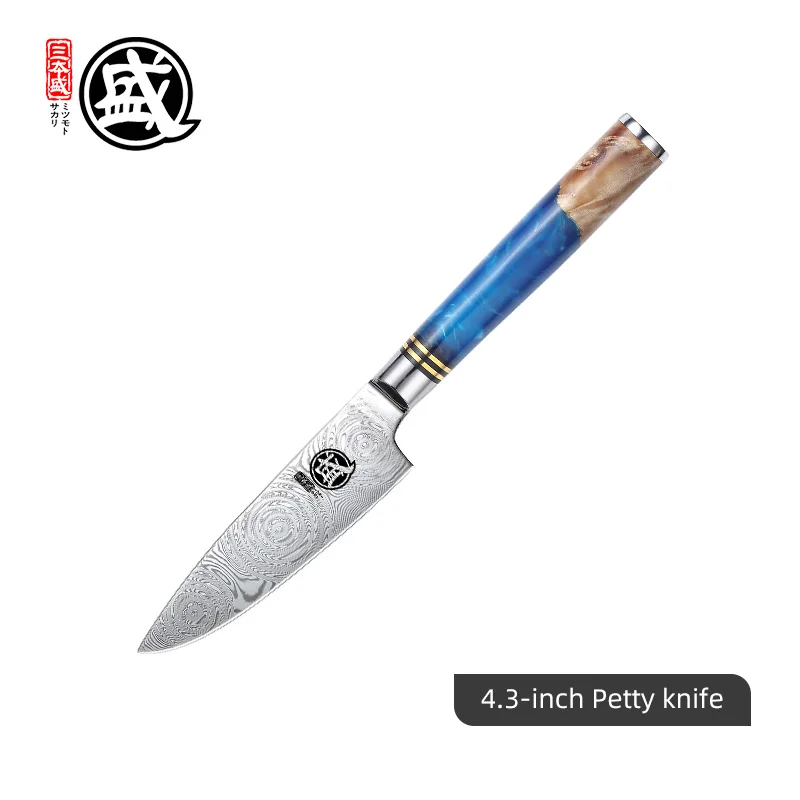 petty knife