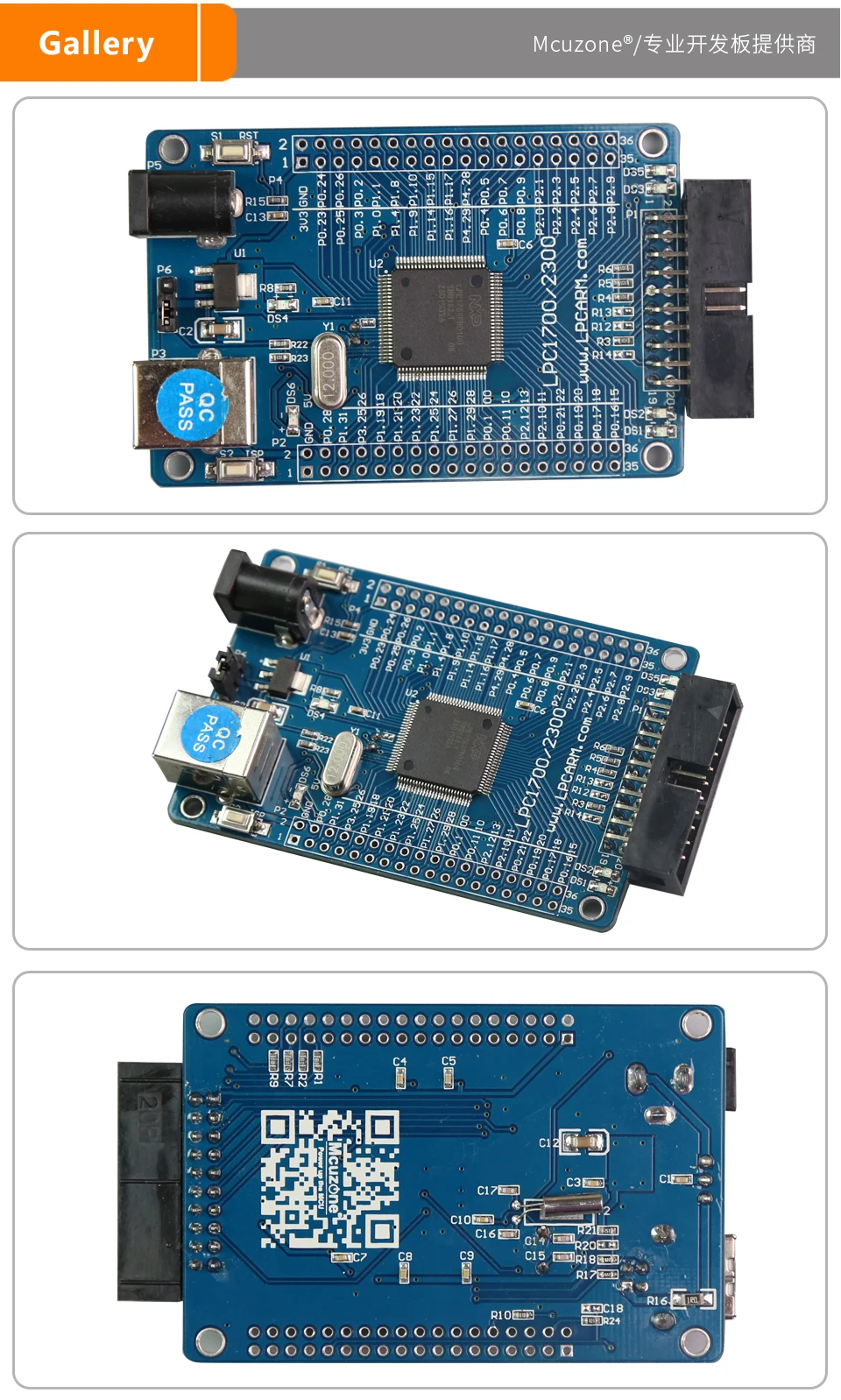 LPC1768 мини плата 100 МГц Cortex-M3, USB, EMAC, UART, SPI, igc, ADC, DAC, SD NXP GPIO CAN