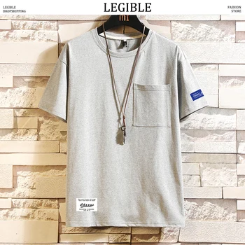 

LEGIBLE Hot Sale O-Neck T Shirt Men 2020 Summer Fashion Solid Short Sleeve T-Shirts Men Loose Fit Mens Top Tees Shirt 15 Color