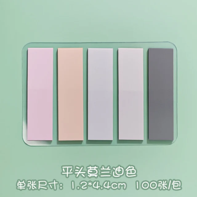 100 Sheet Vintage Morandi Index Memo Pad Posted It Sticky Notes Paper Sticker Notepad Bookmark School Supplies Kawaii Stationery 02