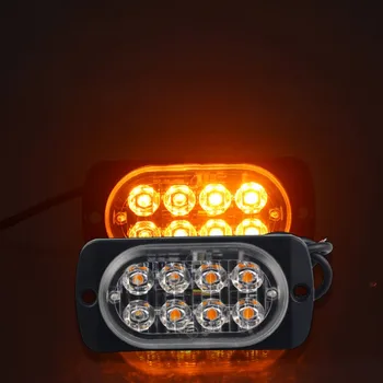 

4pcs/set 12-24V 8 LED Car Truck Emergency Beacon Warning Hazard Flash Strobe Light Bar