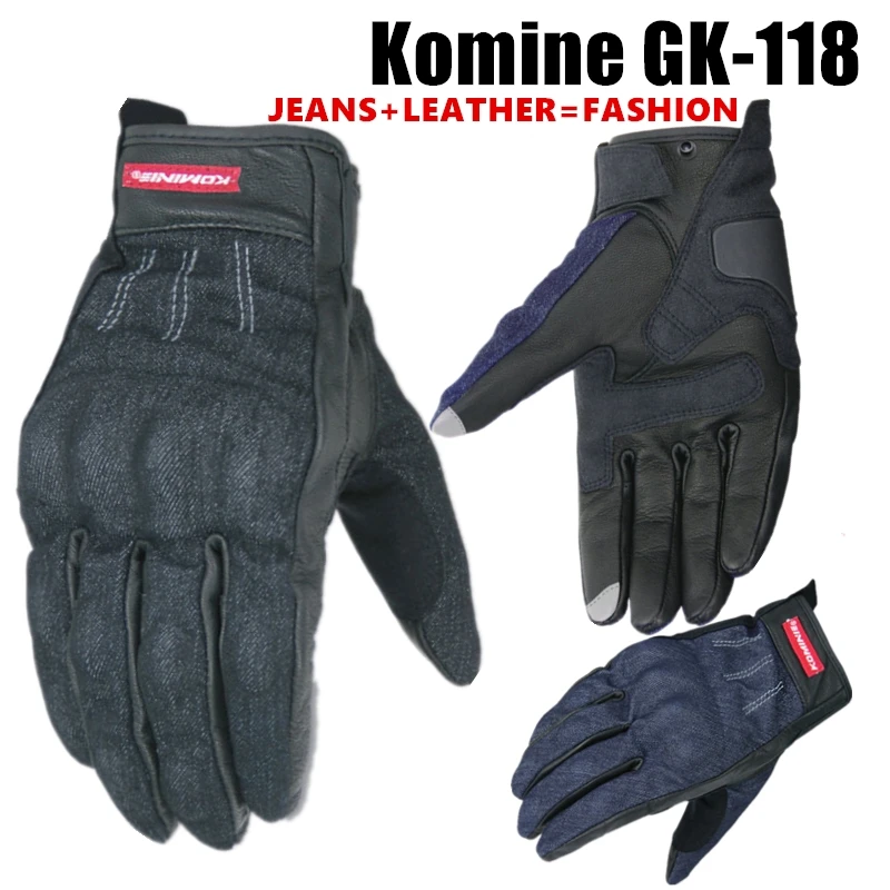 2019 Komine перчатки мотоциклетные GK118 для езды нейлоновые кожаные летние мотоцикл GP