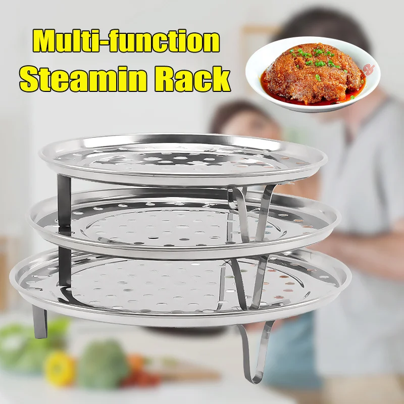 

Steamer Shelf Rack Stainless Steel Stand Pot Steaming Tray Cookware Kitchen Accessories SEP99