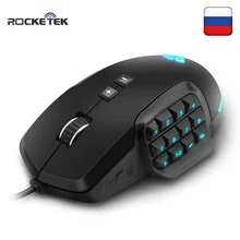 Rocketek USB RGB Проводная игровая мышь 24000 dpi 16 кнопок лазерная программируемая игровая мышь с подсветкой эргономичная для ноутбука компьютера