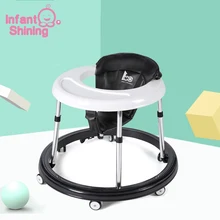 Детские блестящие ходунки для детей от 6 до 18 месяцев, балансирующие первые шаги для малышей, Обучающие ходунки для раннего возраста