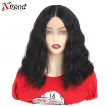 Xtrend синтетический волнистый парик фронта шнурка парики короткий Боб волос 14 дюймов черный коричневый красный Омбре парик для женщин Регулируемый термостойкий