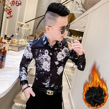 Зимняя мужская рубашка, Новое поступление, плотные теплые рубашки с цветочным рисунком, мужские рубашки с длинным рукавом, подходят ко всему, приталенная уличная одежда, клубный смокинг, Мужская блузка