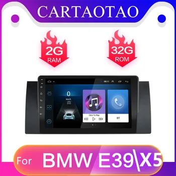 

2 din For BMW 5 series E39 X5 E53 GPS Android 8.1 GO RAM 2G+ROM 32G Car video player navigation gps Car radio multimedia DIN