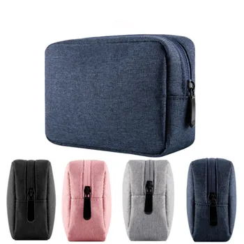 

Digital Gadget Bag Multifunctional USB Data Cable Earphone Power Bank Phone Carry Pouch Travel USB Cable Bag