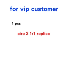 Для vip клиента i200 или i9000