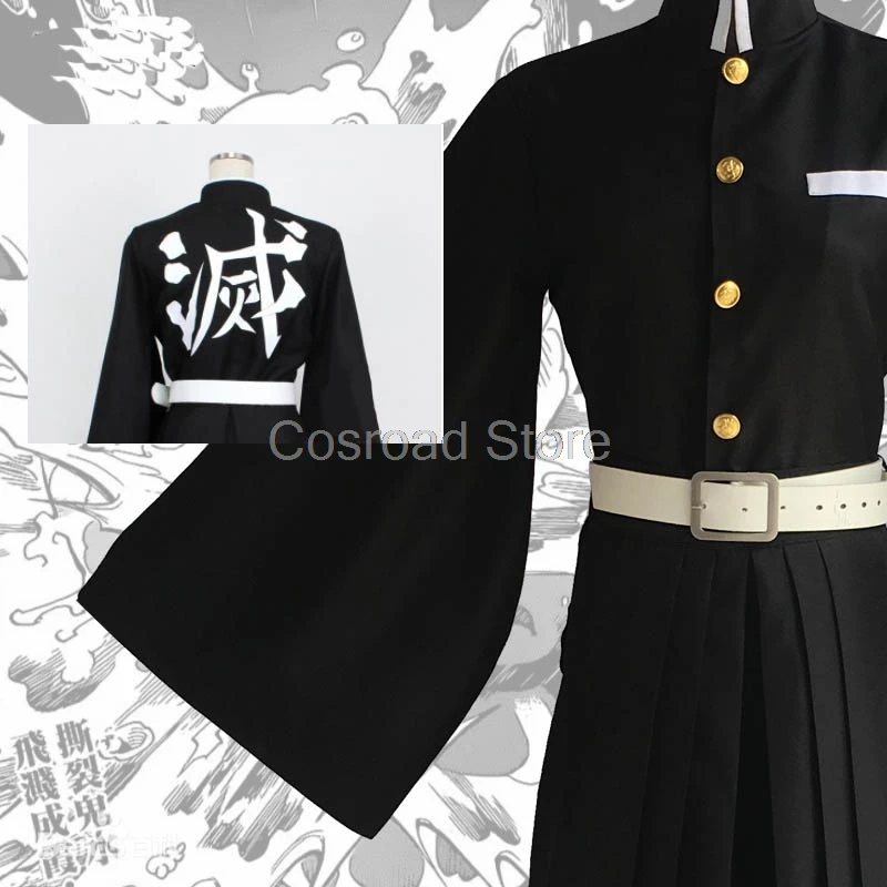 Cosroad Tokitou Muichirou Косплей костюмы демон Slayer: Kimetsu no Yaiba Muichirou Tokitou парики для мужчин и женщин кимоно униформа
