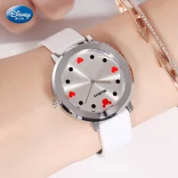 Children's Watches