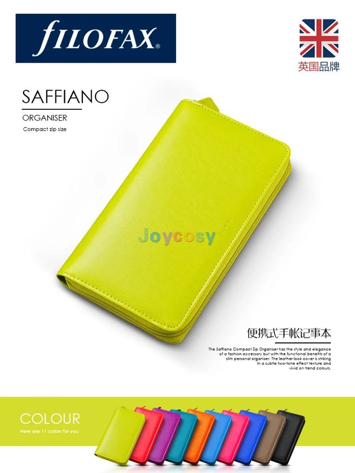thumbnail image 2 of Filofax Saffiano Zip Organizer - Personal Compact Size In Raspberry, Includes 2025 Diary 2 of 12