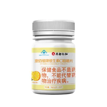 

Renhe Aobaiwei Vitamin C Chewable Tablets 1g/tablet * 60 Tablets Chew Food 24 Hurbolism Cfda