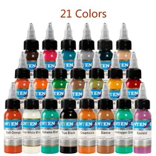 Новая машинка для татуировки специальный цвет материал 21 шт тату чернила цвет набор 30 мл тату и боди-арт тату чернила
