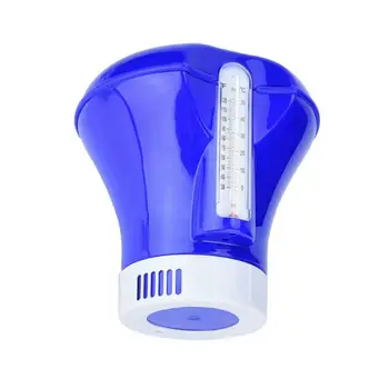 

OCHINE Swimming Pool Float For Disinfection 8-Inch Floating Cup Durable Disinfection Pill Dispenser Made Of ABS Plastic