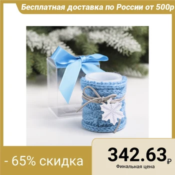 

Electronic candle "Snowflake", 5x7 cm 4131508