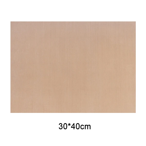 30x40 cm Coffee