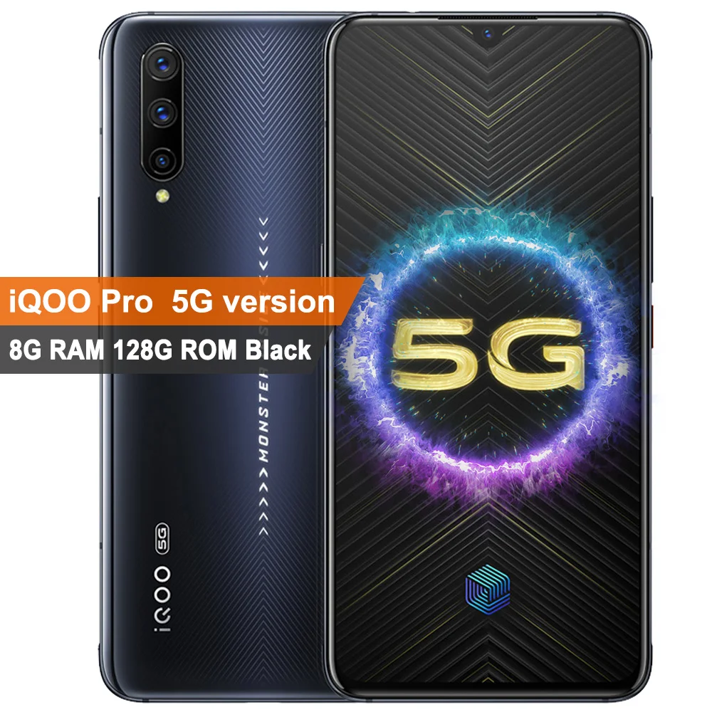 Мобильный телефон Vivo IQOO Pro 5G 4G 8/12G ram 128G rom Snapdragon 855 Plus 6,4" 48.0MP Camera44W супер Зарядка мобильных телефонов - Цвет: 5G 8GB 128GB Black