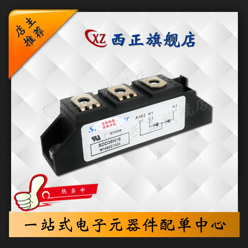 

SDD36N12 Genuine Product. Power. Currently Available Direct Selling