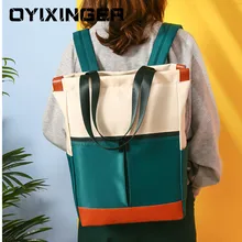 Новинка, Laptoptas, водонепроницаемый рюкзак для ноутбука, женский рюкзак для ноутбука, женская сумка через плечо для компьютера, рюкзак Escolar