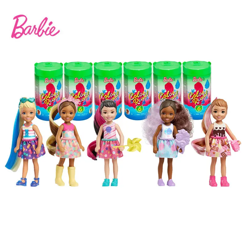 barbie doll surprise