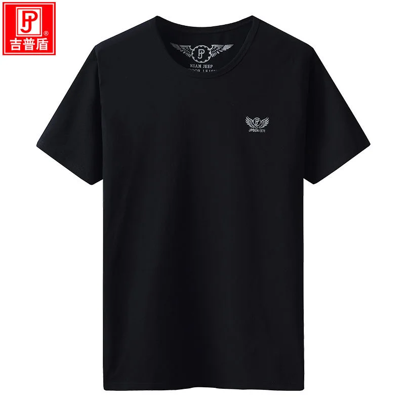 

2020 Summer Short-Sleeved T-Shirt Men 100% Cotton Solid Color Trend Loose Large Size Half Sleeved Shirt Shirt T-Shirt Size M-4XL