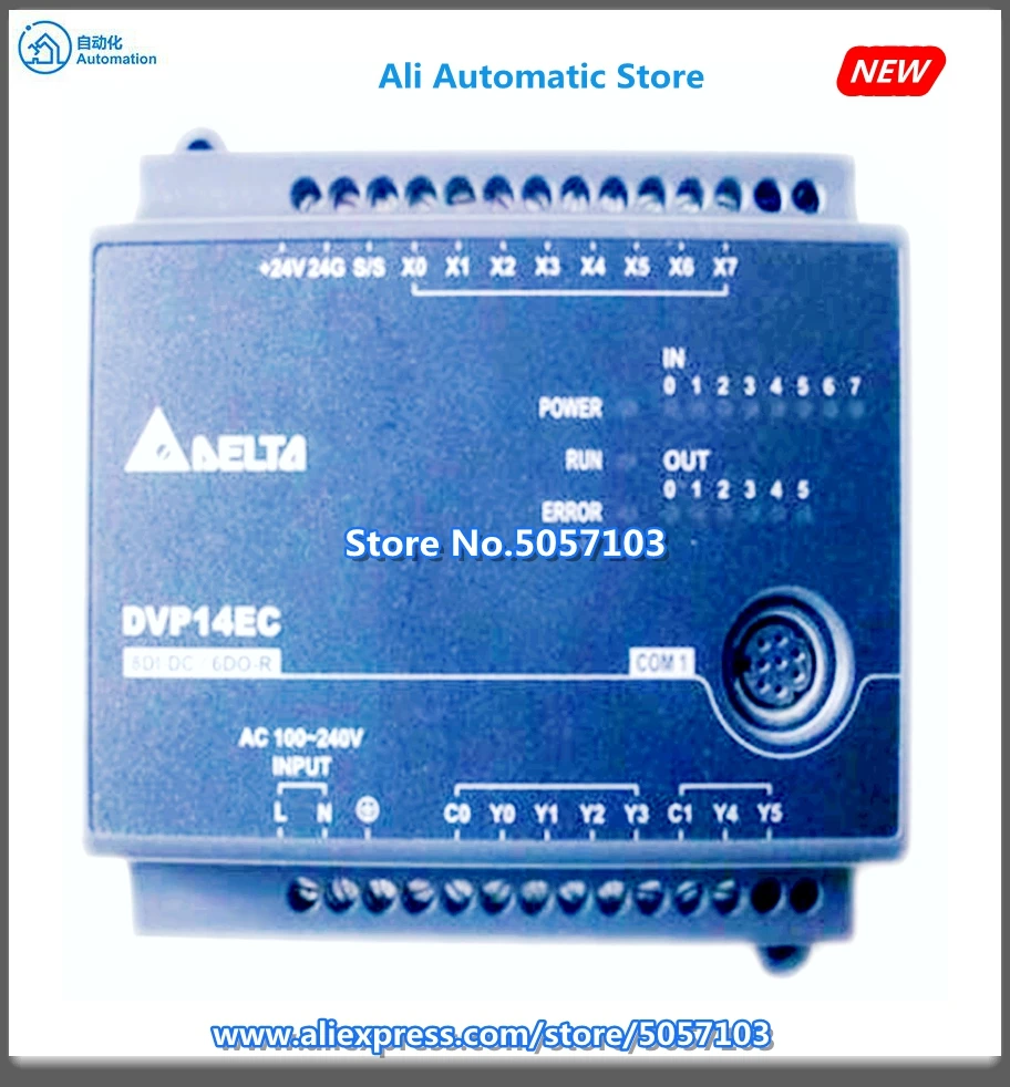 DVP14EC00R3 14-точка хоста 8DI 6DO реле 250Vac 24Vdc 2A 4-канальный 20K вход RS-232