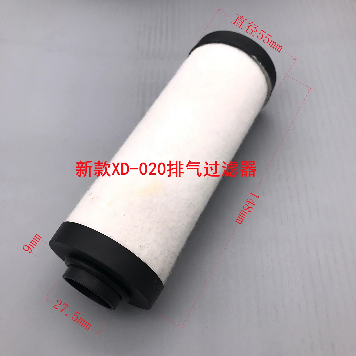 Single Stage Rotary Vane Vacuum Pump Xd020 Vacuum Suction, 52 OFF