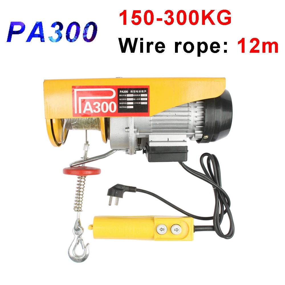 Tking 110V Portable Electric Winch Electric Lifting Traction Hoist