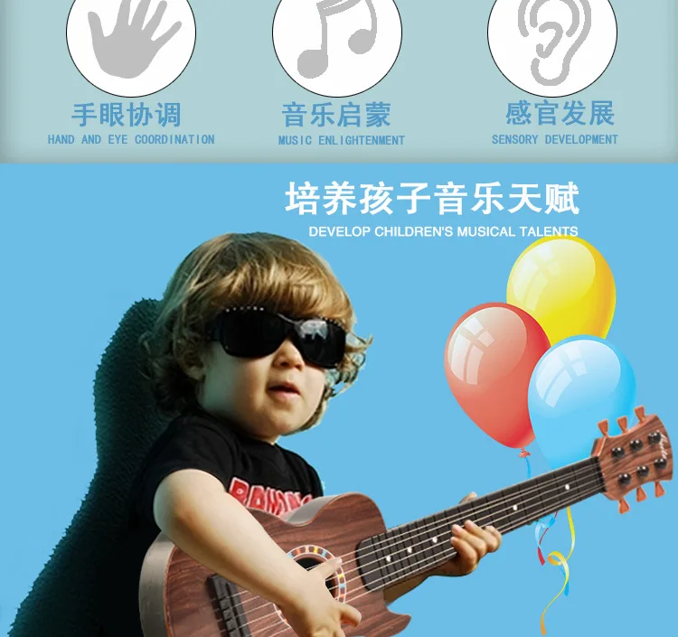 Играть дети мальчик модель народная гитара игрушка музыка Раннее детство образовательный 6 струнный инструмент для начинающих