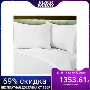 

Bed linen 2sp, 175x205cm, 175x205cm, 70x70cm 2pcs, bleached coarse calico 100g / m