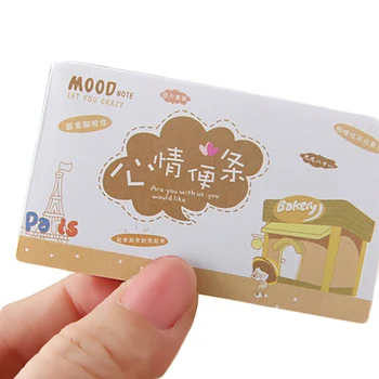 

ZHUTING 3pcs 50/80 pages Lovely Cartoon Office Supply Bookmark Marker Memo Sticky Notes Sticker