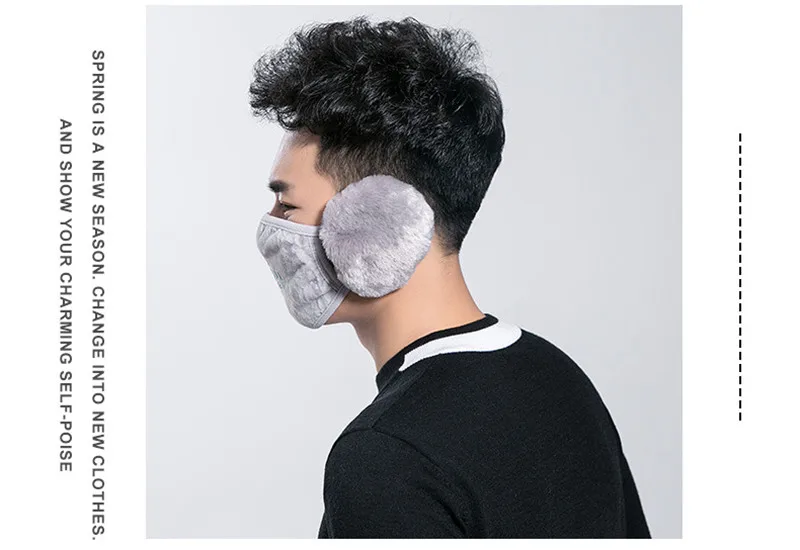 Модные пыленепроницаемые плюшевые маски для лица, студенческие мужские зимние повседневные спортивные маски с буквенным принтом «Два в одном», наушники для подростков