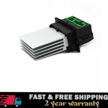 Для Renault Megane Scenic Clio PEUGEOT 207 607 вентилятора отопителя, резистор мотора 6441L2 7701207718 7701048390 F657165W/м 6441. L2 Для Renault Megane Scenic Clio PEUGEOT 207 607 вентилятора отопителя, резистор мотора 6441L2 7701207718 7701048390 F657165W/м 6441. L2