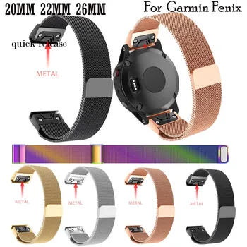 

22MM 20mm 26mm Stainless Steel Watch Strap For Garmin Fenix 5 / 6 /5s/6s /5x /6x Milanese Magnetic Loop Watch band Quick install