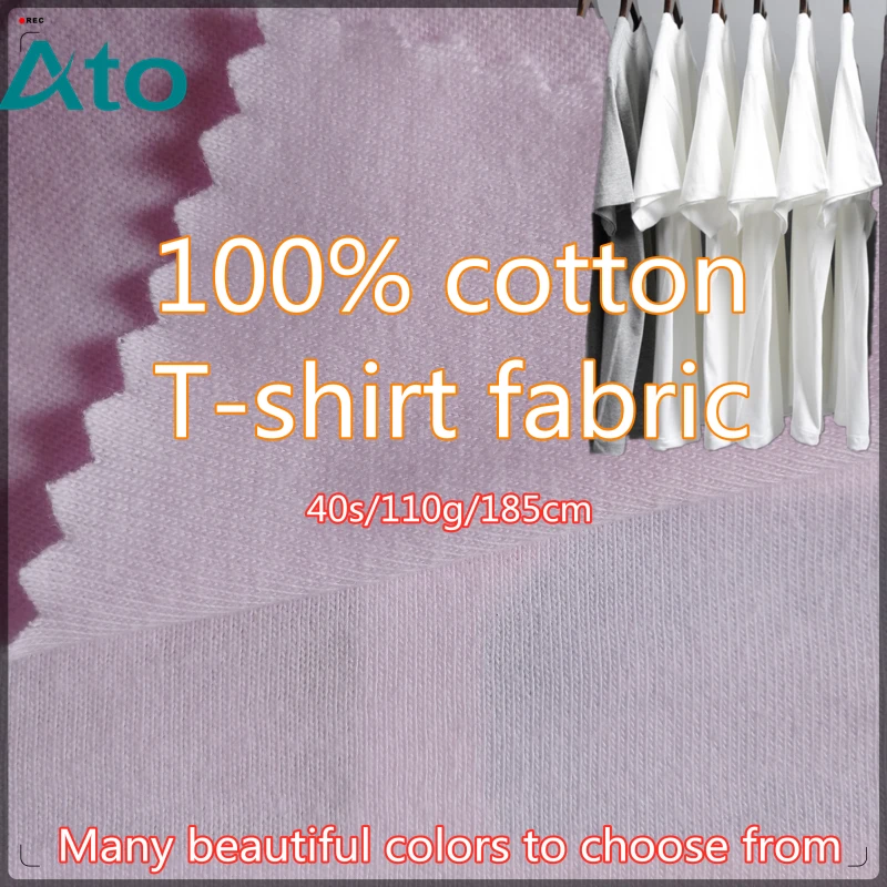 40s Eco-friendly breathable Summer Pullover Fabrics gsm 110g width 185cm Ultra-thin cotton short sleeve shirt knitted fabric | Дом и сад